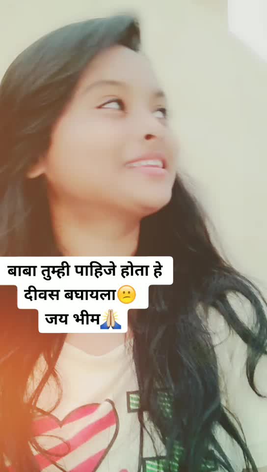 @pratikshakamble