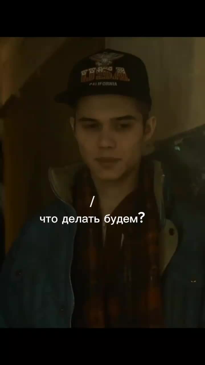 @универсамовская ✨