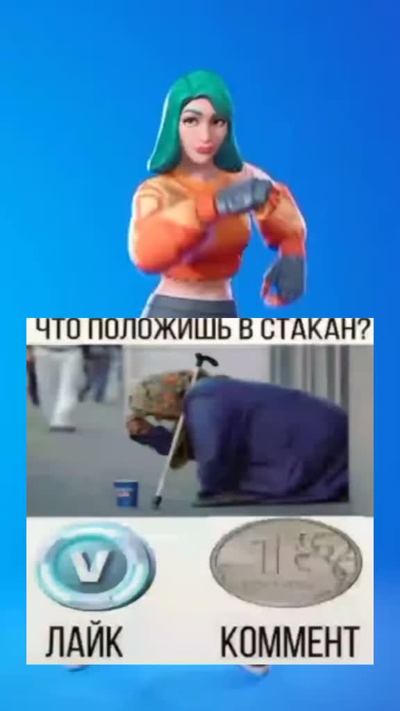 @buba