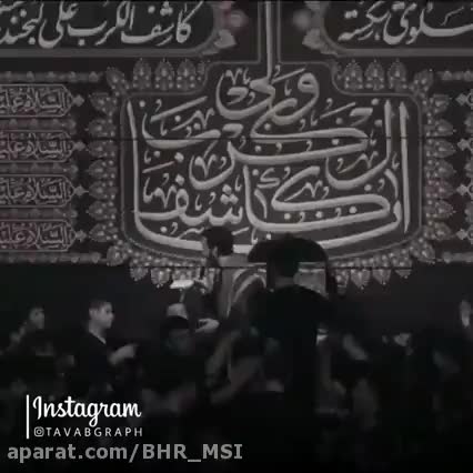@منتظر_قاعم