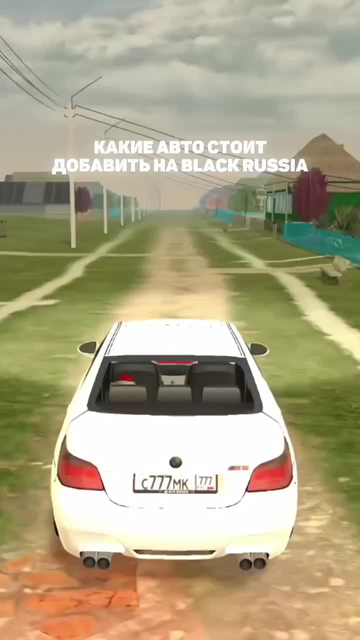 @Бэнинсон