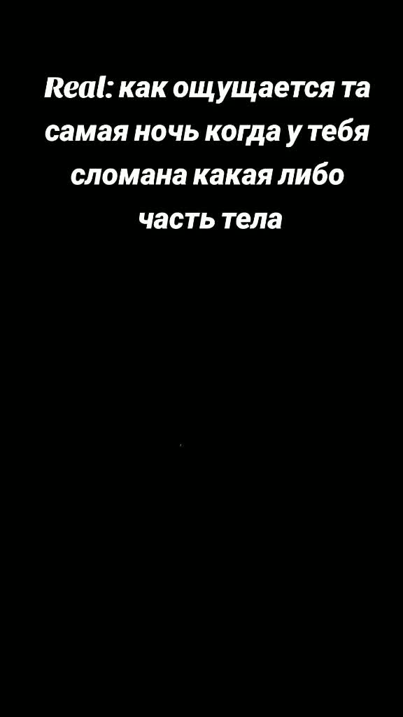 @Xeno
