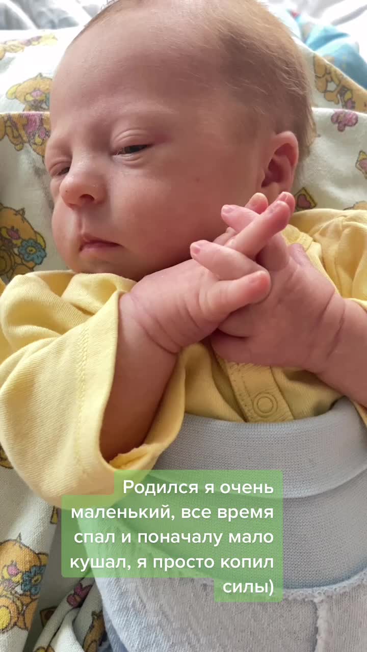 @Пётр