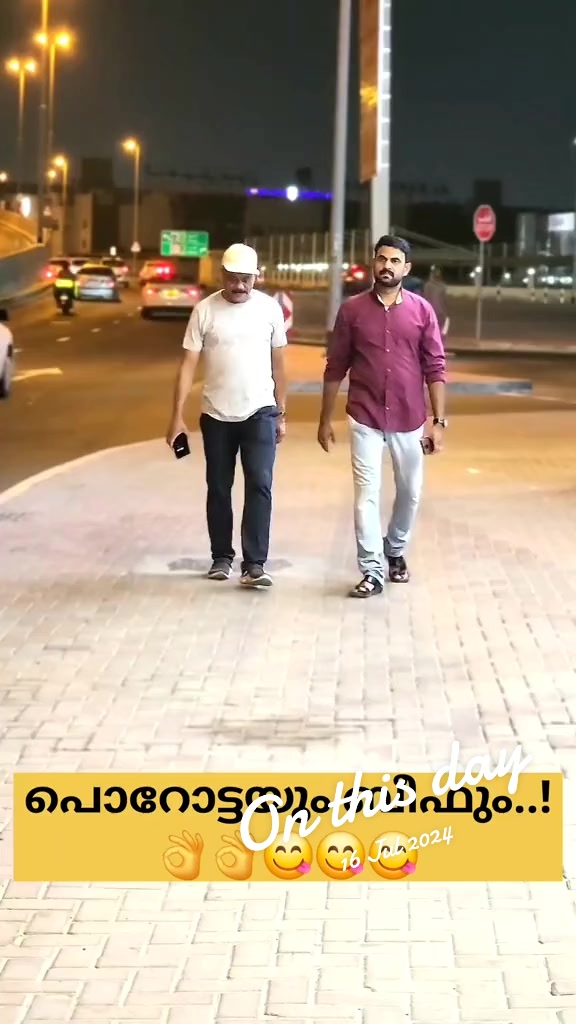 @Abutty Vlogger