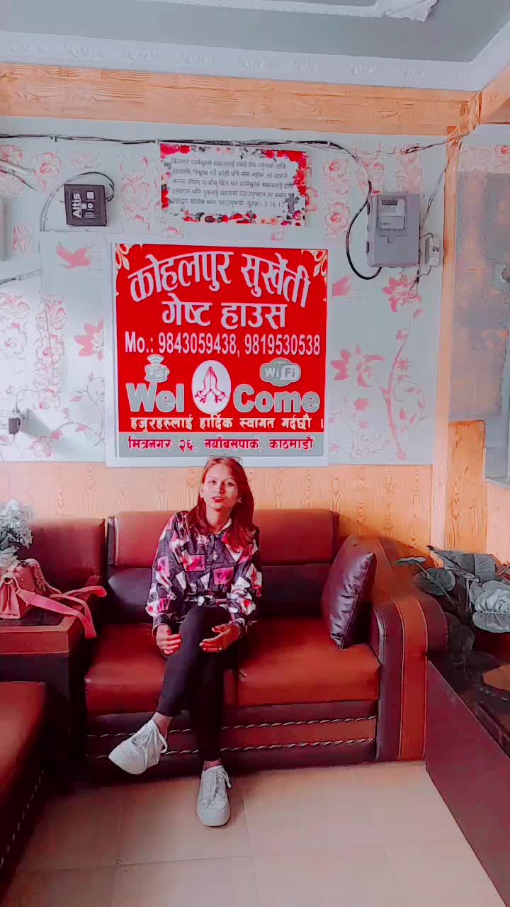 @Ritika🦋kumal🦋magar🦋