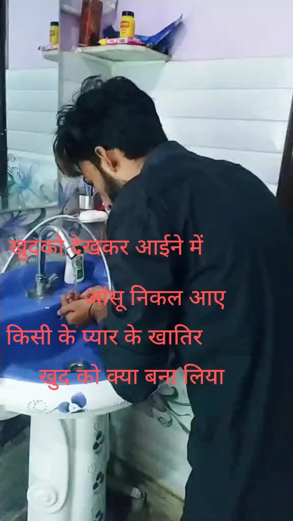 @xtalish boy