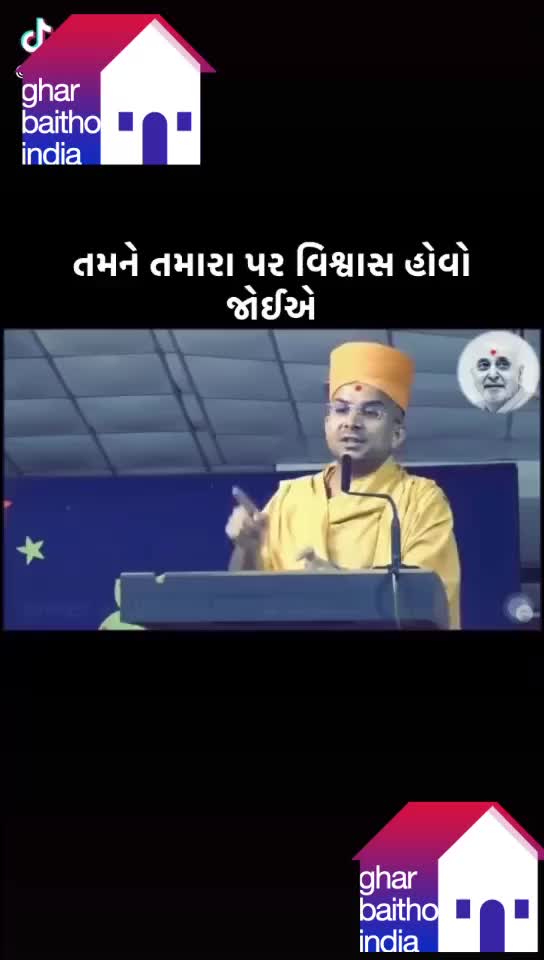 @Mr.Chirag Parmar