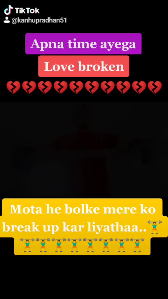 @king Boy Pradhan