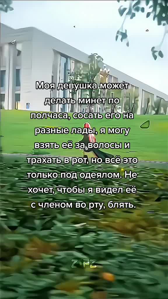 @Гусь  🕸