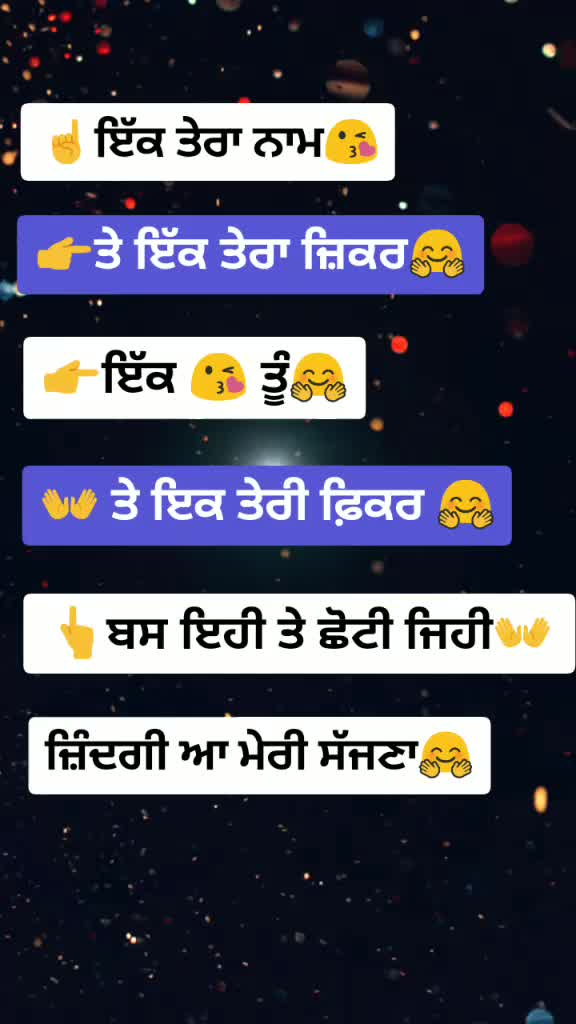 @12345dehar
