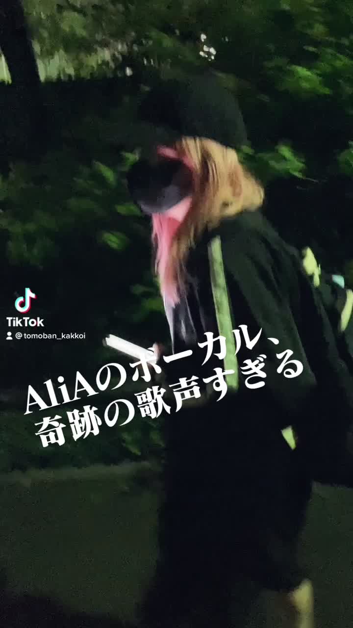 @友達のバンドがかっこ良すぎる