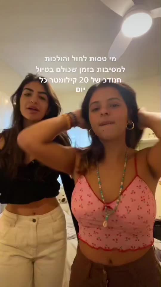 @Shesh.Vahetzi