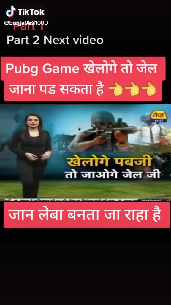 @Pawan Raj
