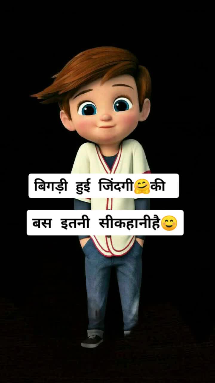 @MANOJ.KUMAR.DAMOR