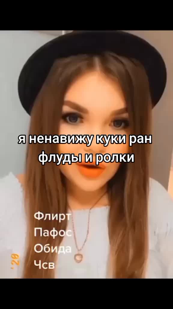 @кабанчик