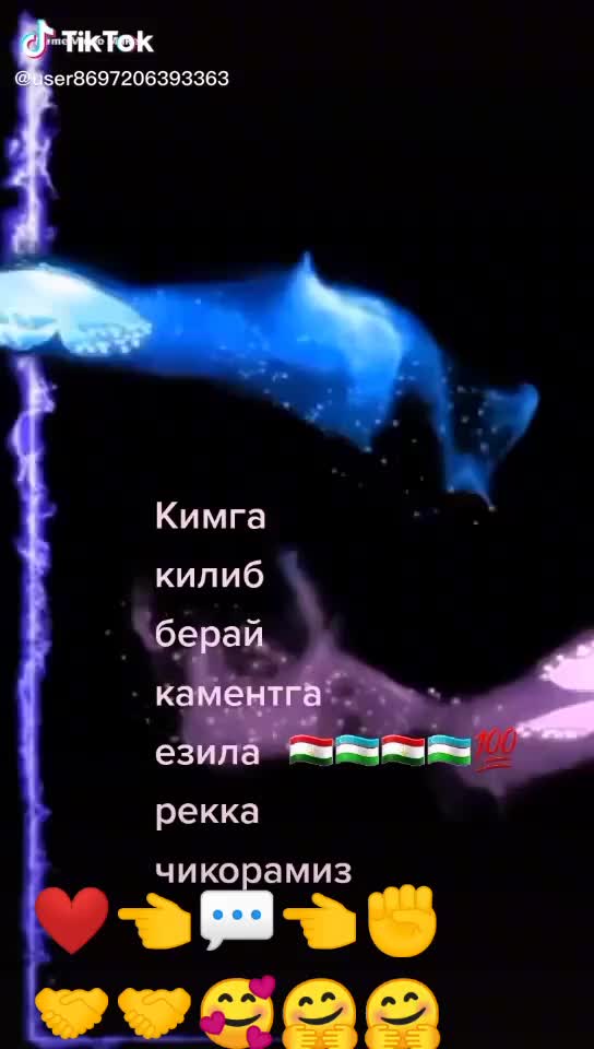@Меня зовут Максим