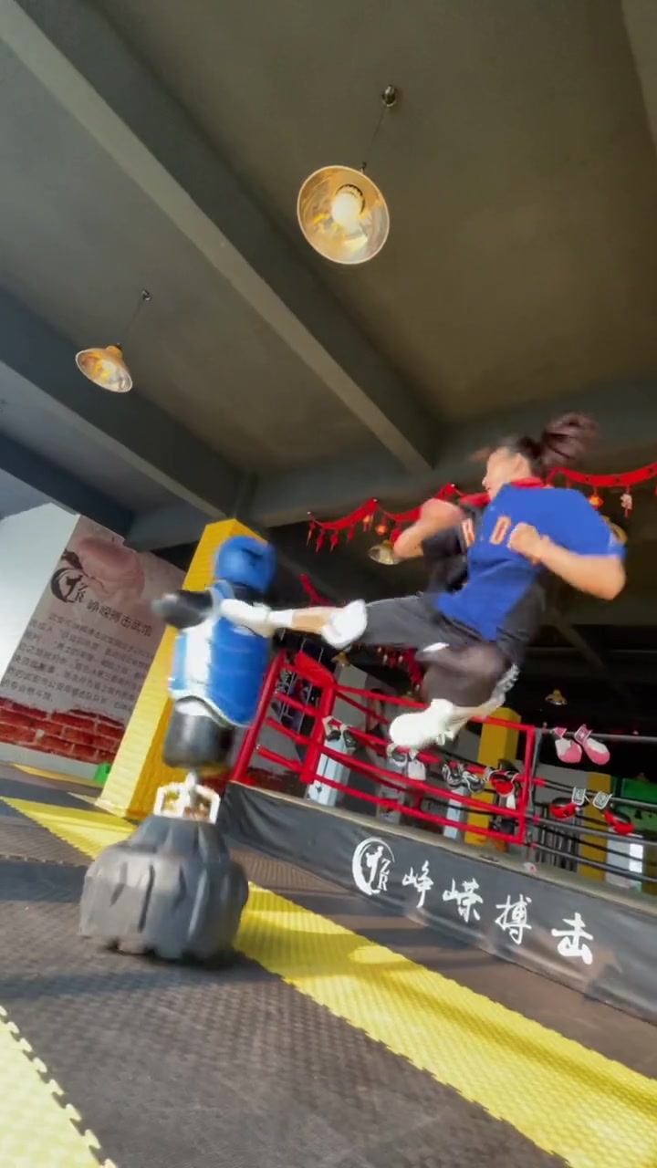 @kongfu