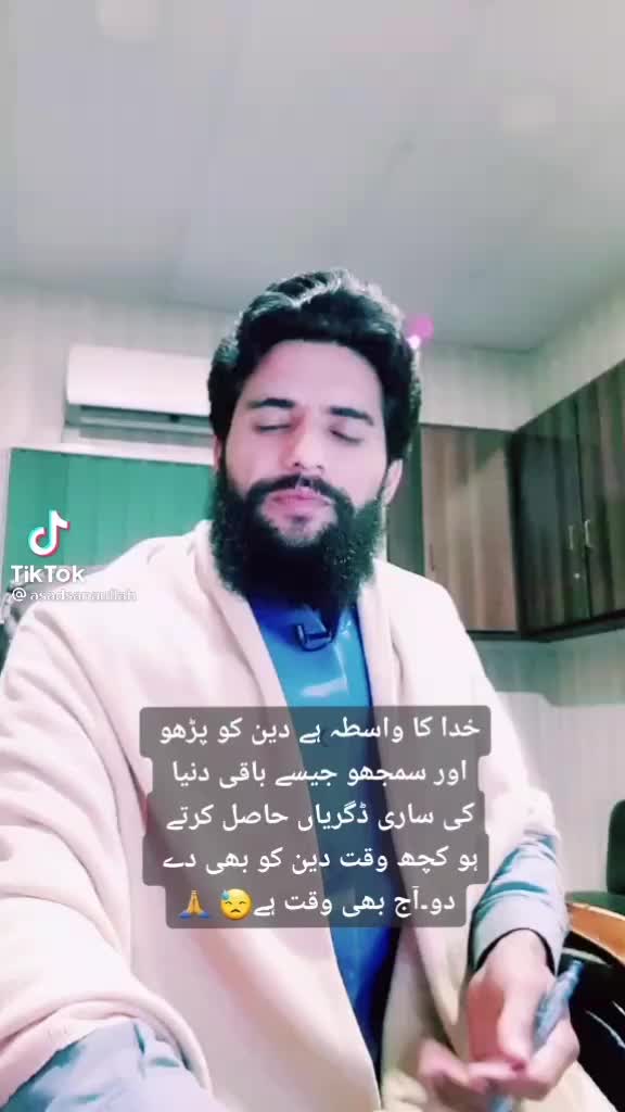 @Angel Hira