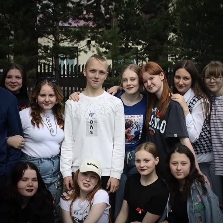 @Сонька