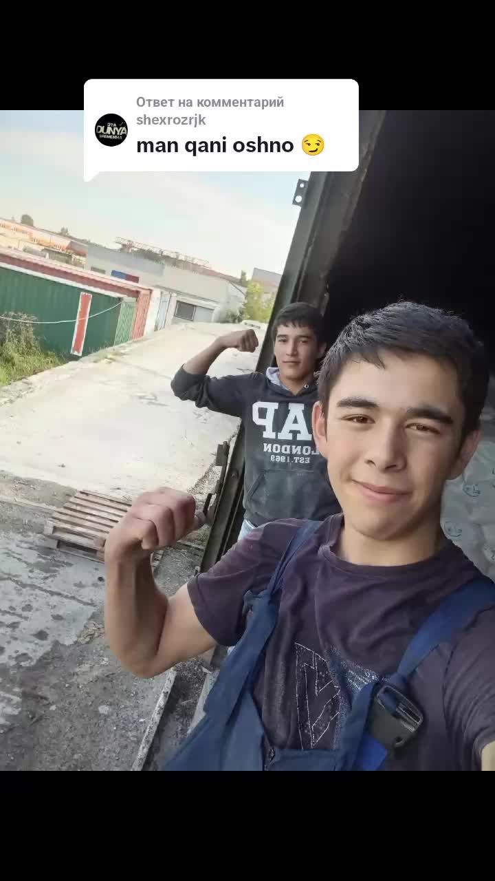 @🫲😄🫱