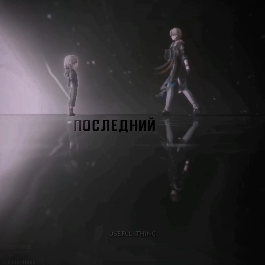 @Тᴀʙᴏᴧᴦᴀ