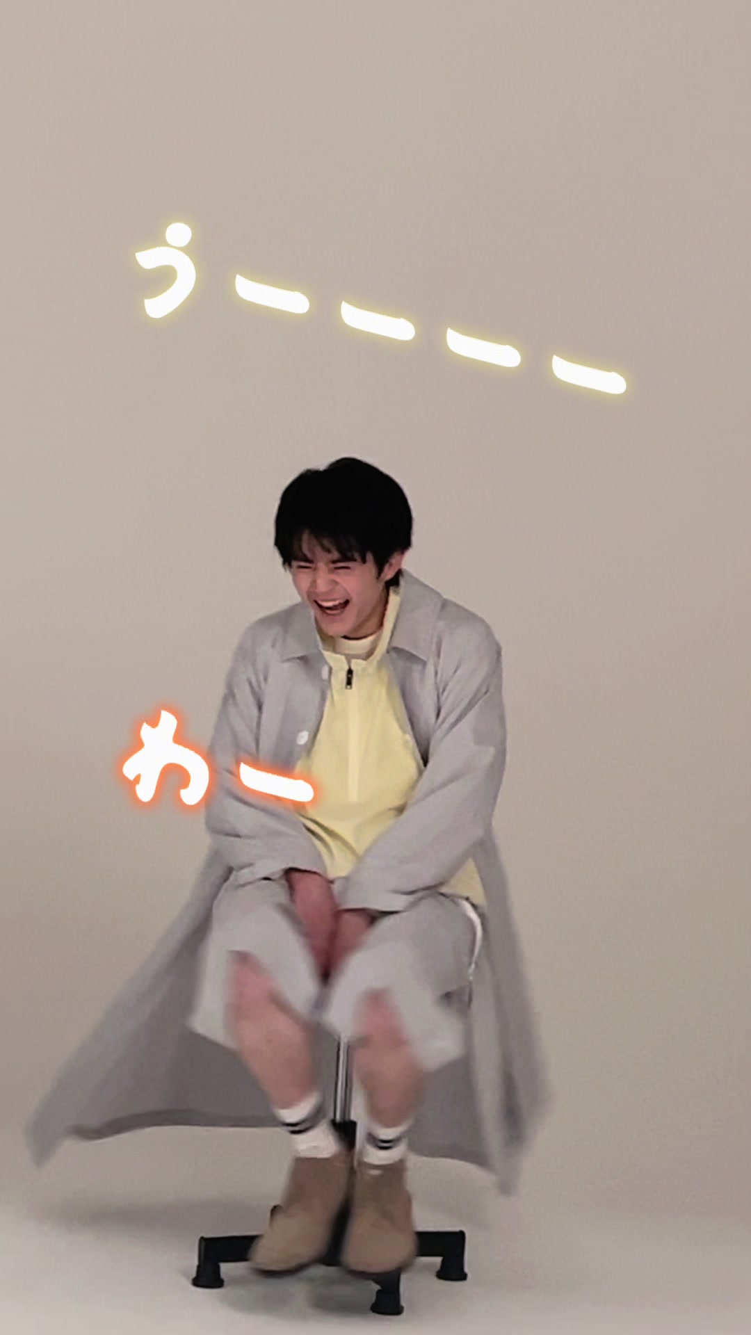 @鈴鹿央士