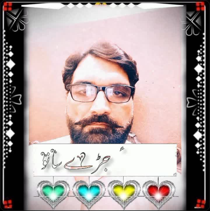 @butt g