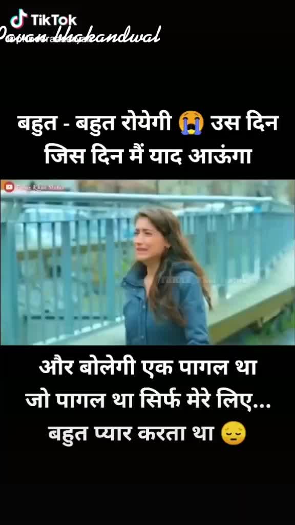 @Pavan Kumar