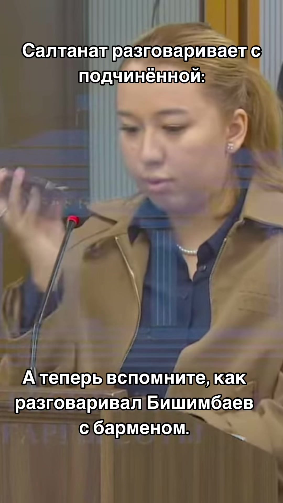 @Kira