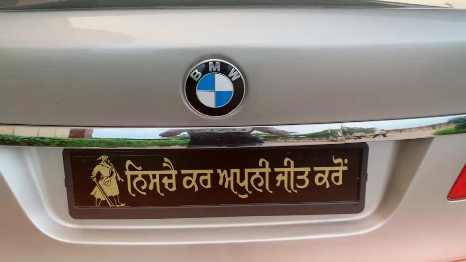 @Sangram Hanjra