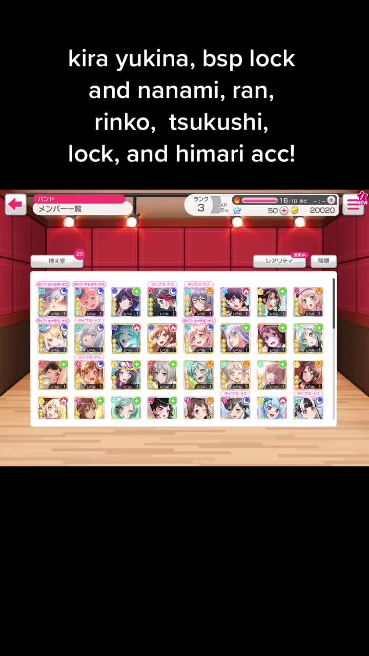 @^w^