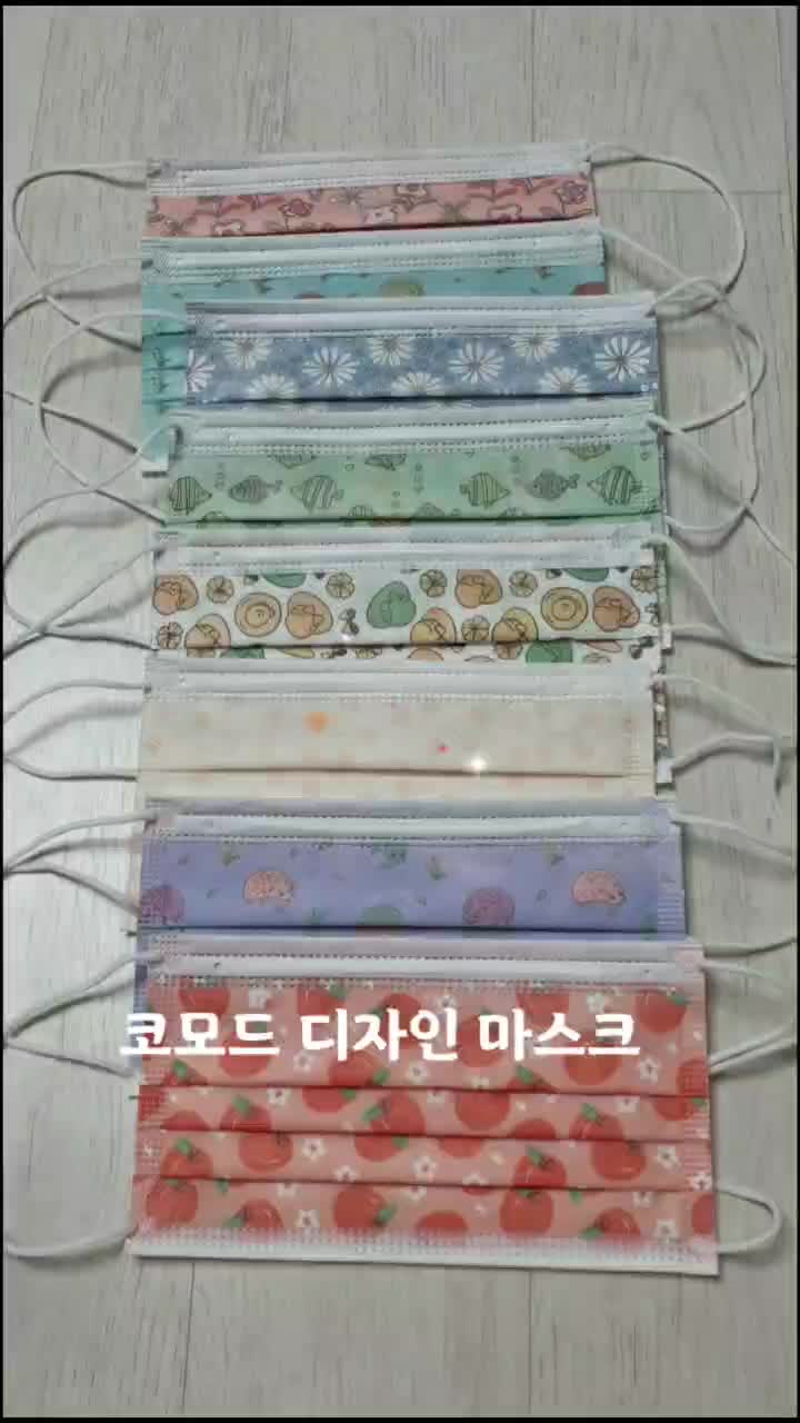 @스페커 스티커 당일제작. 기능성스티커