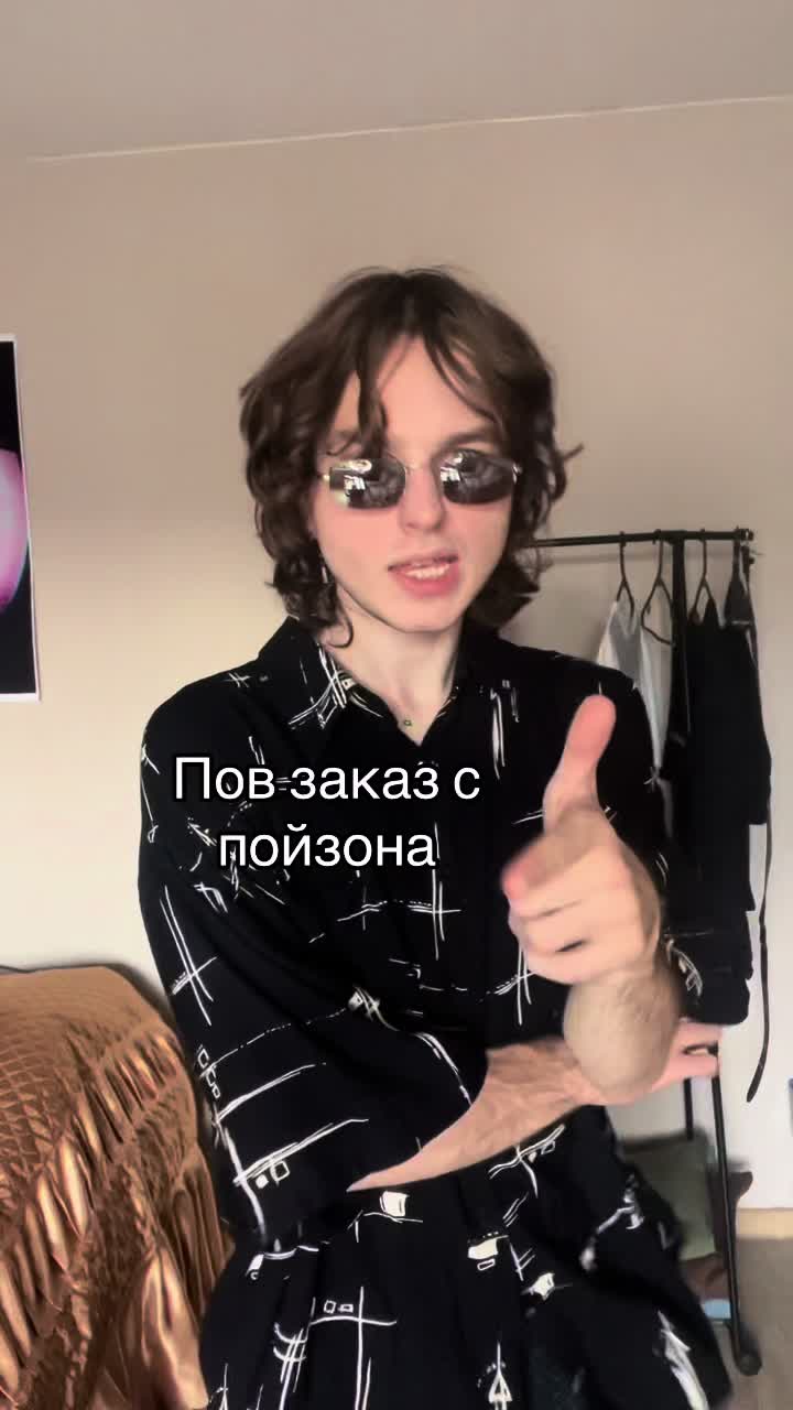 @Андрей Рязанцев