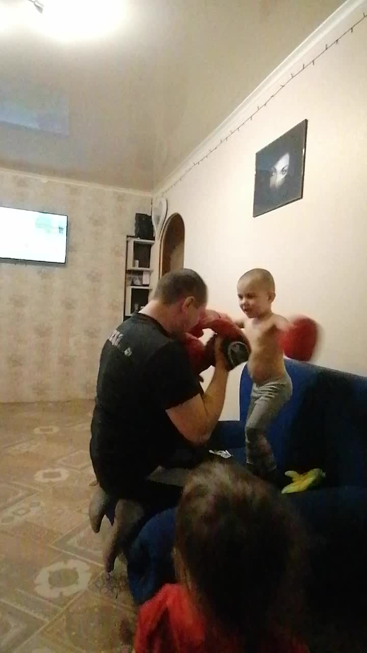 @Герда
