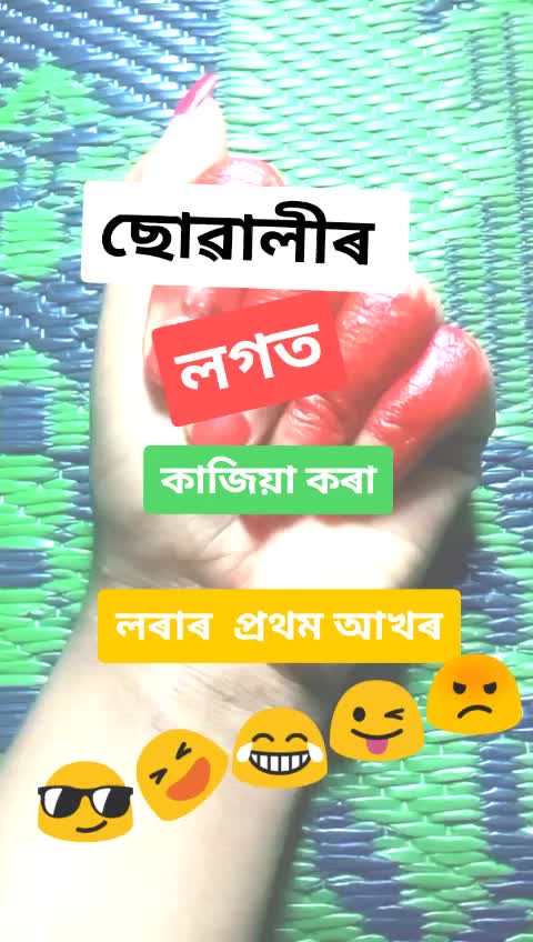 @Liza sharma