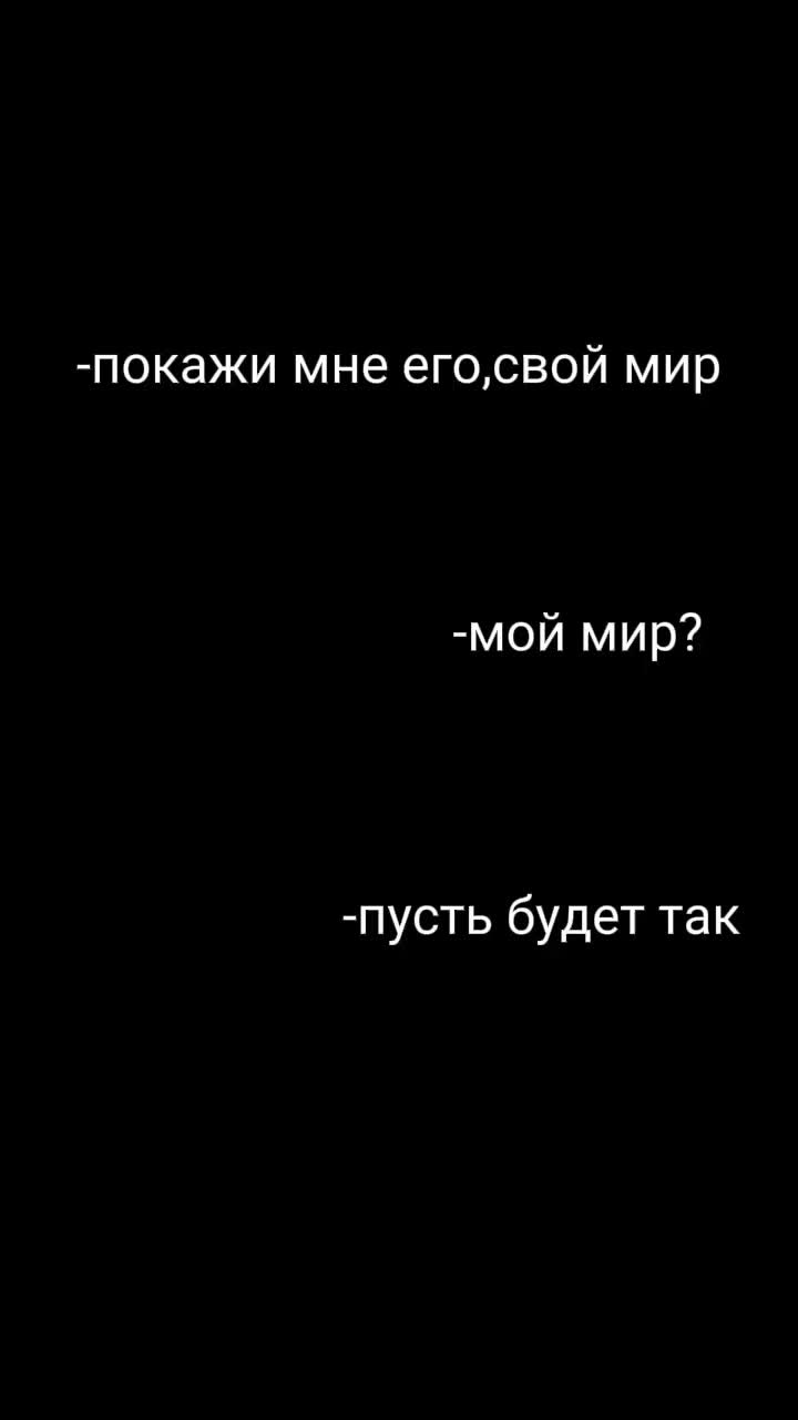 @спидран 12k