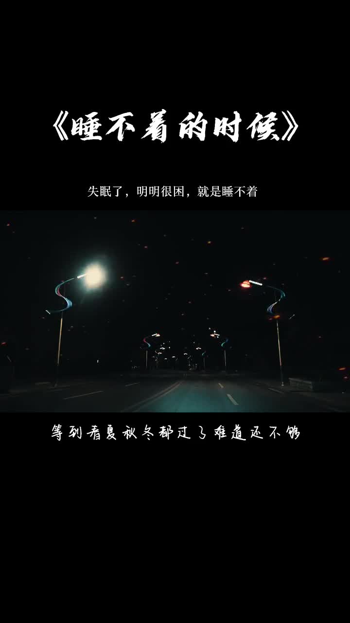 @随风