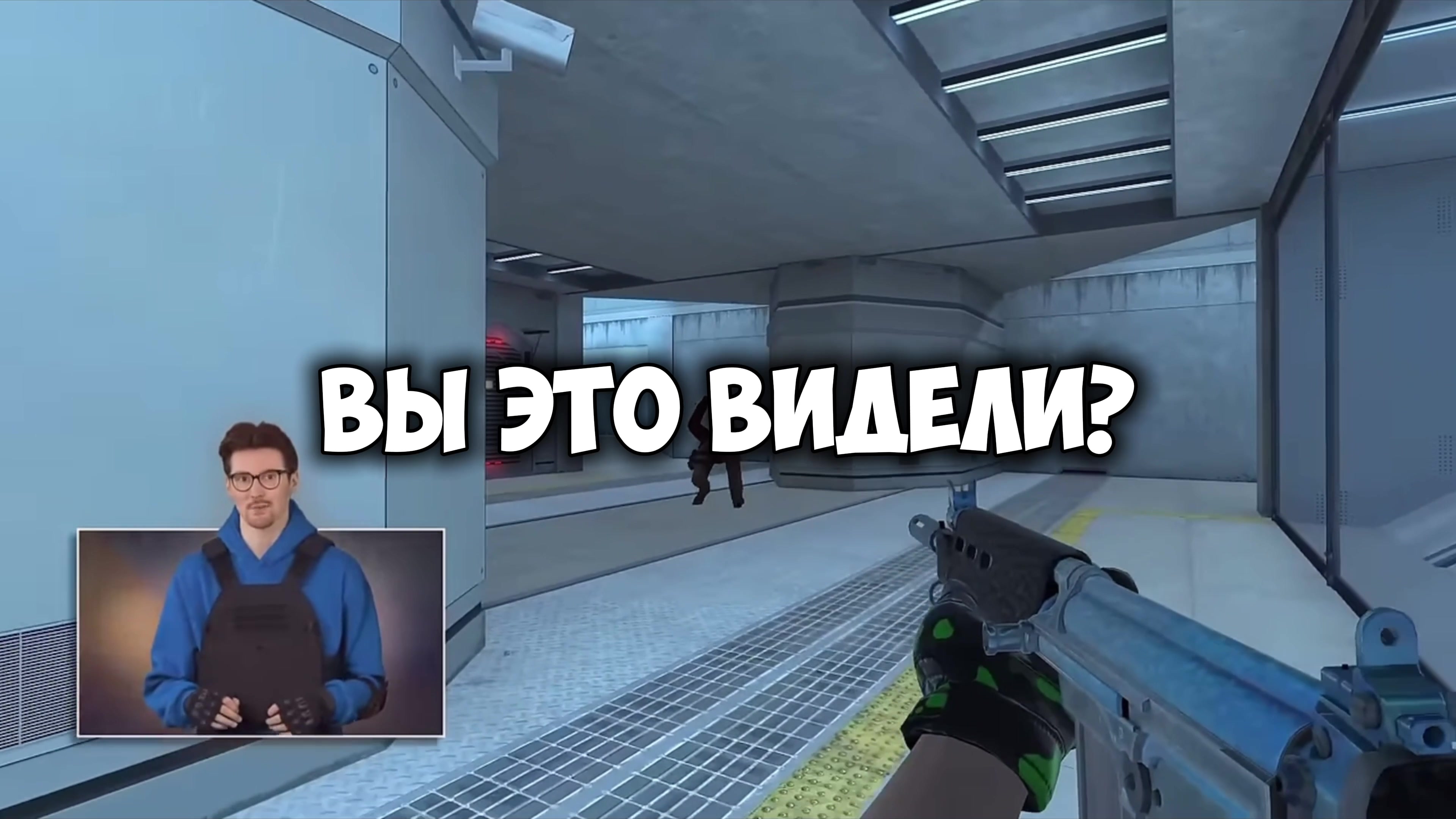 @Фликер😈