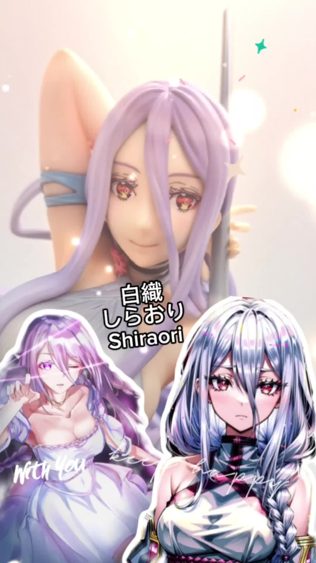 @Ashinn玩玩具