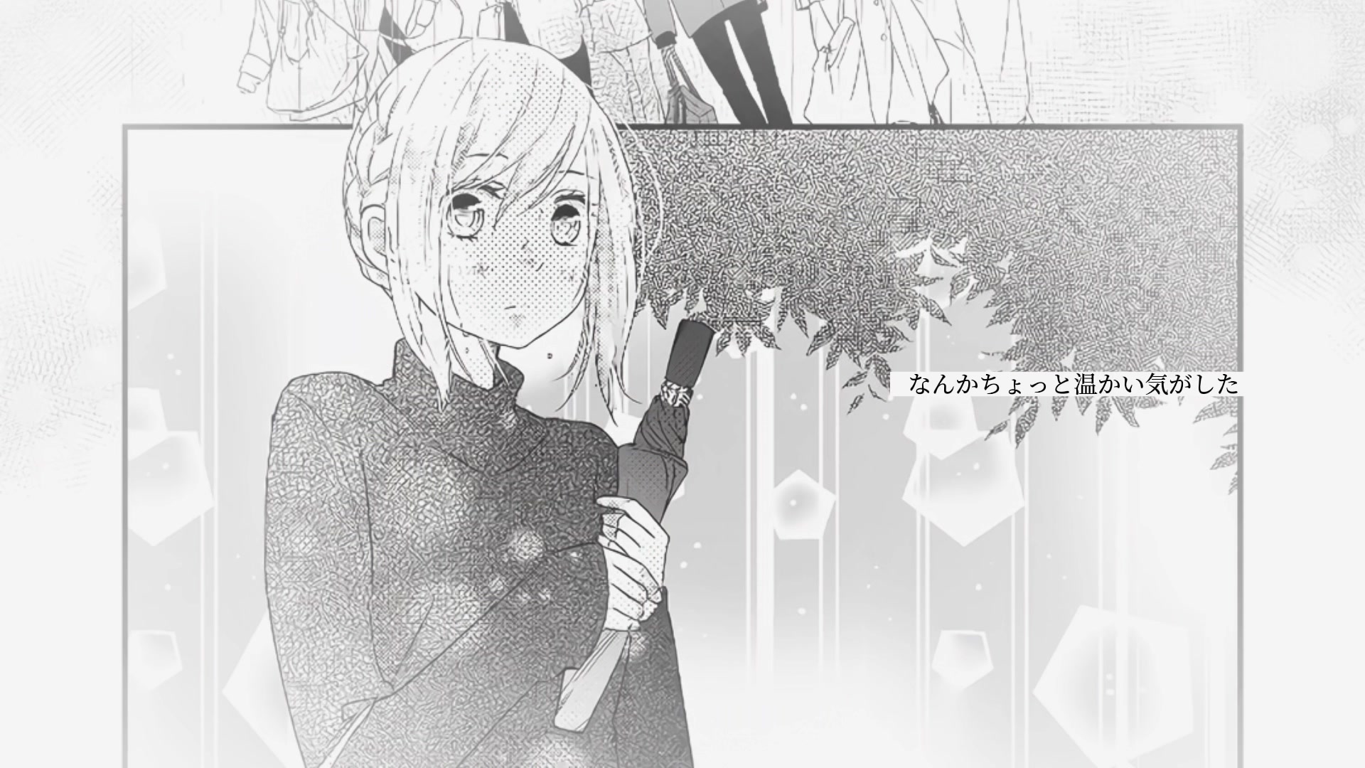 @む に