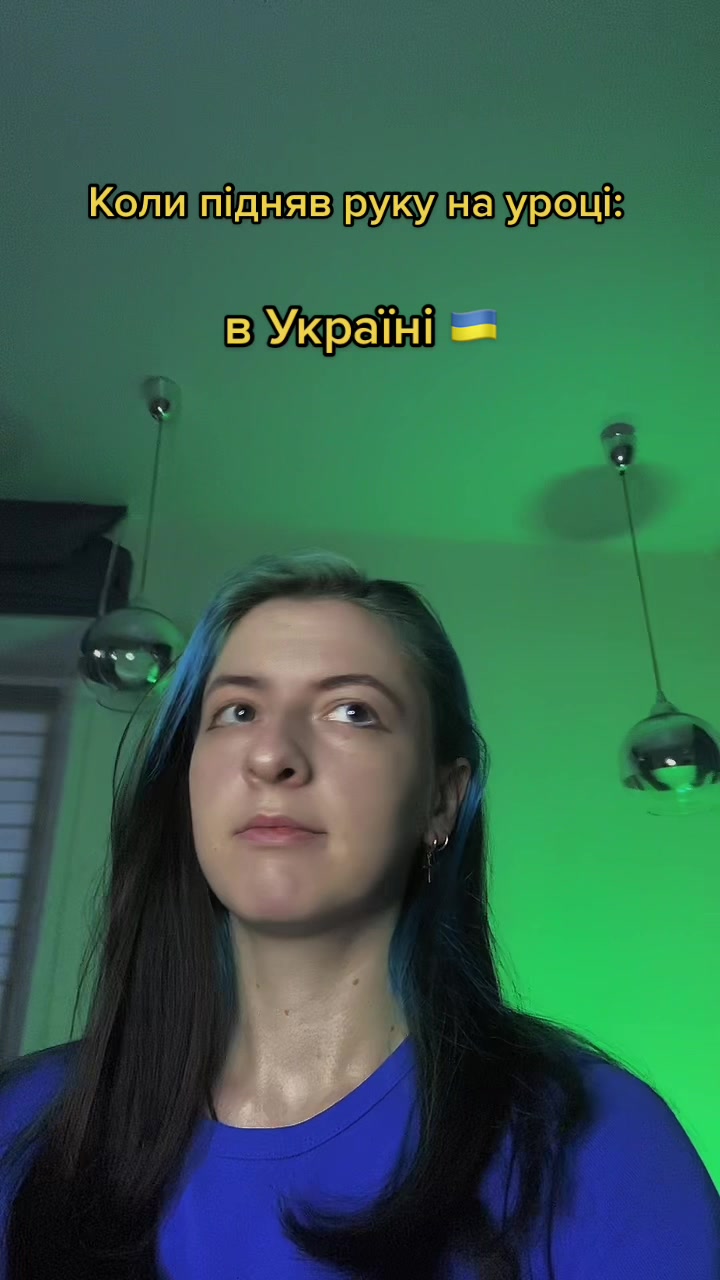 @ellevika2.0