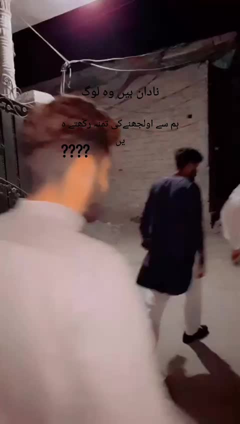 @چوہدری ارسلان نمبردار