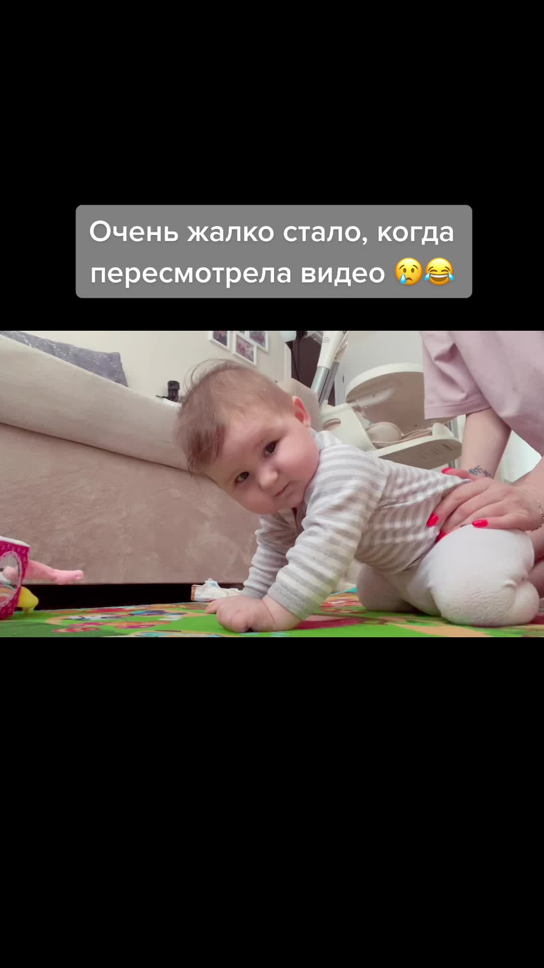 @Диана Миллс