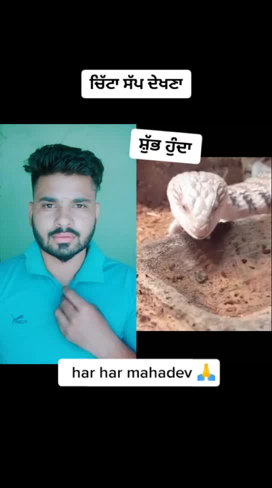 @Ajay Tatwal