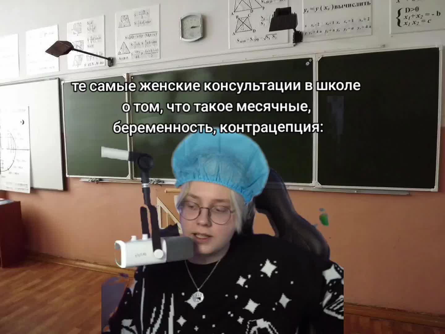 @иифше