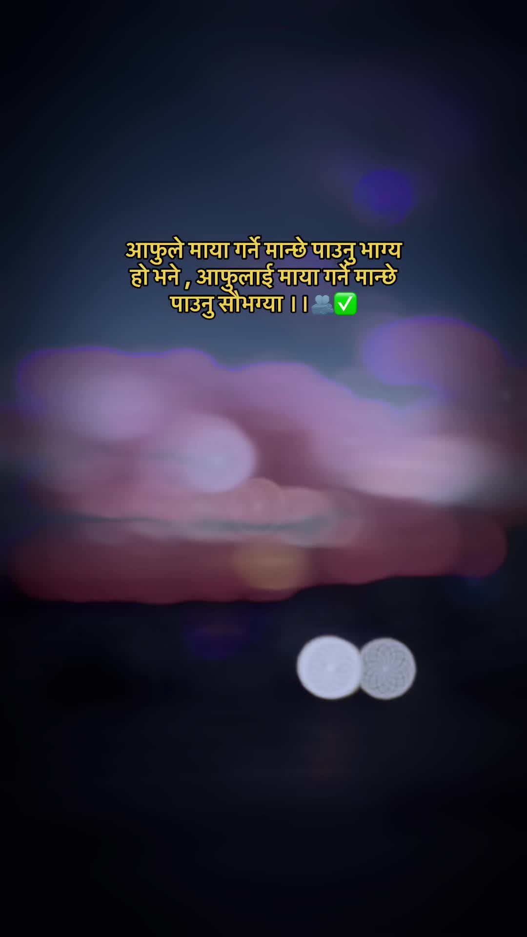 @यात्री ✍️💧