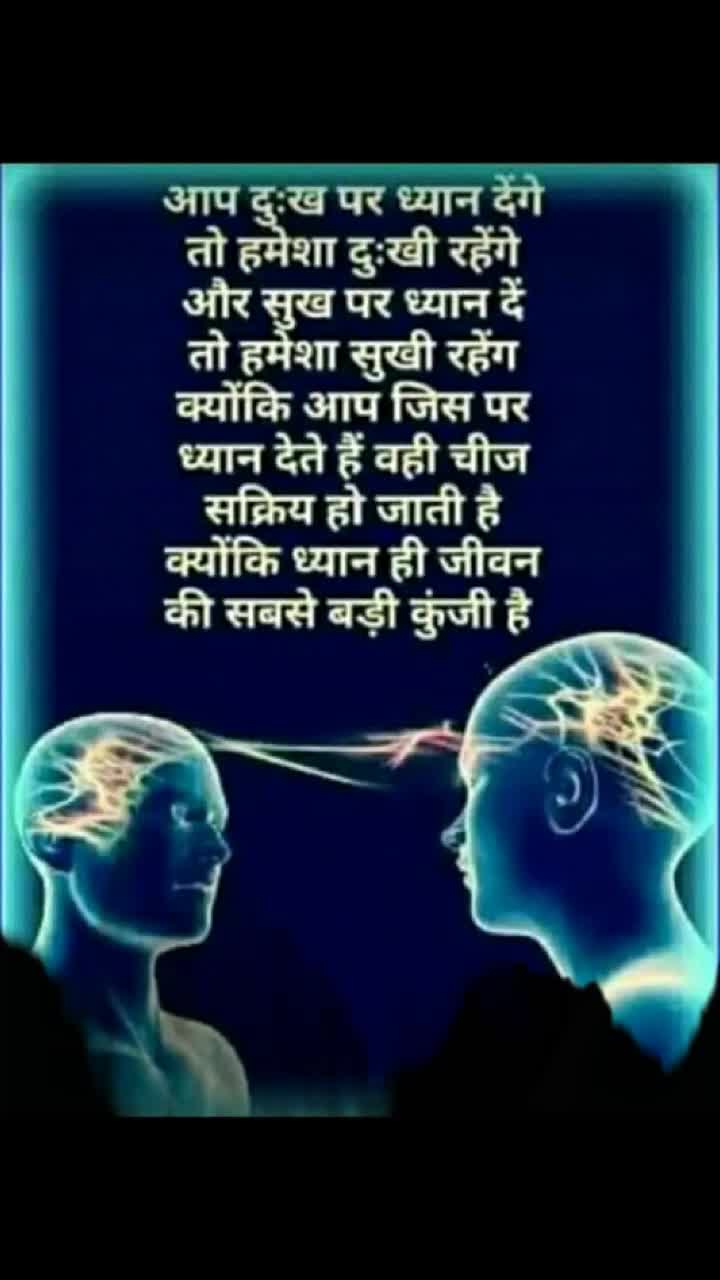 @Rishi Nanda