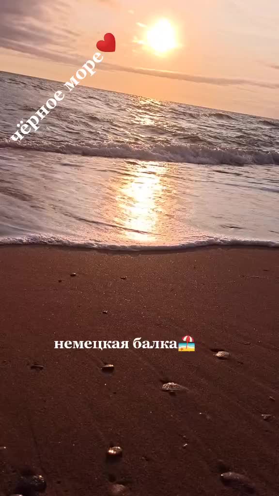 @Инзилечка