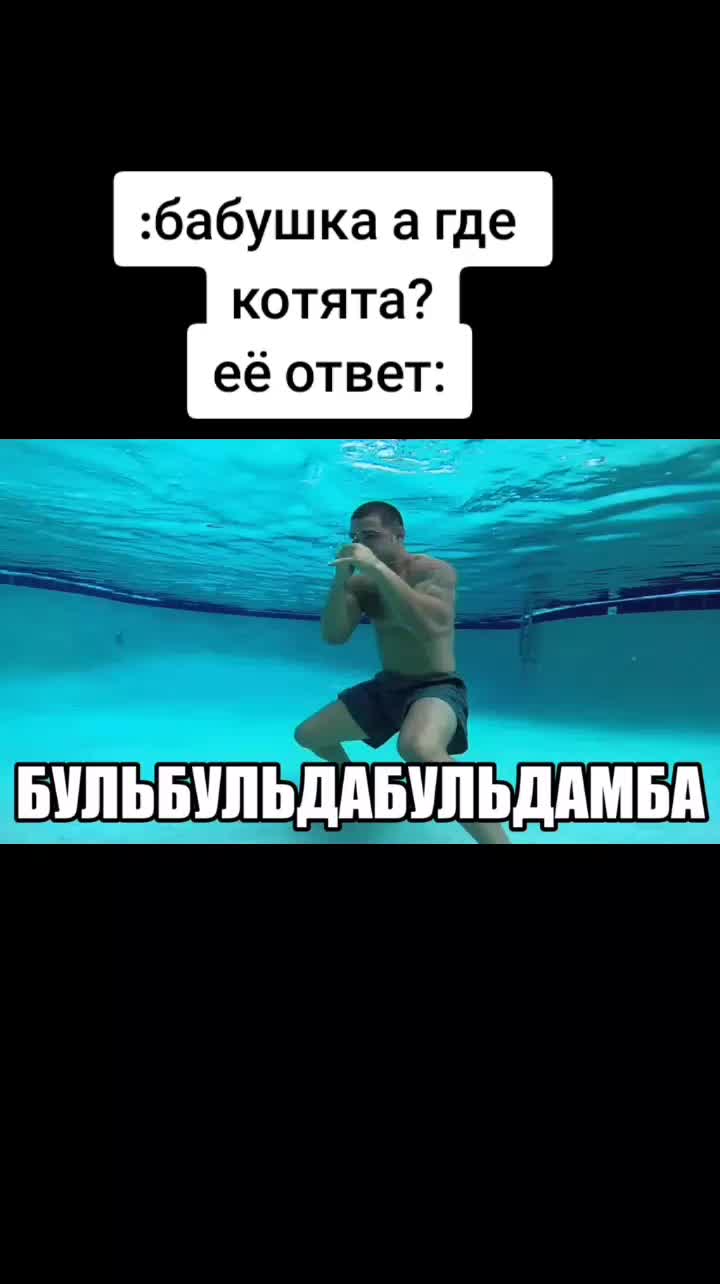 @Верстак