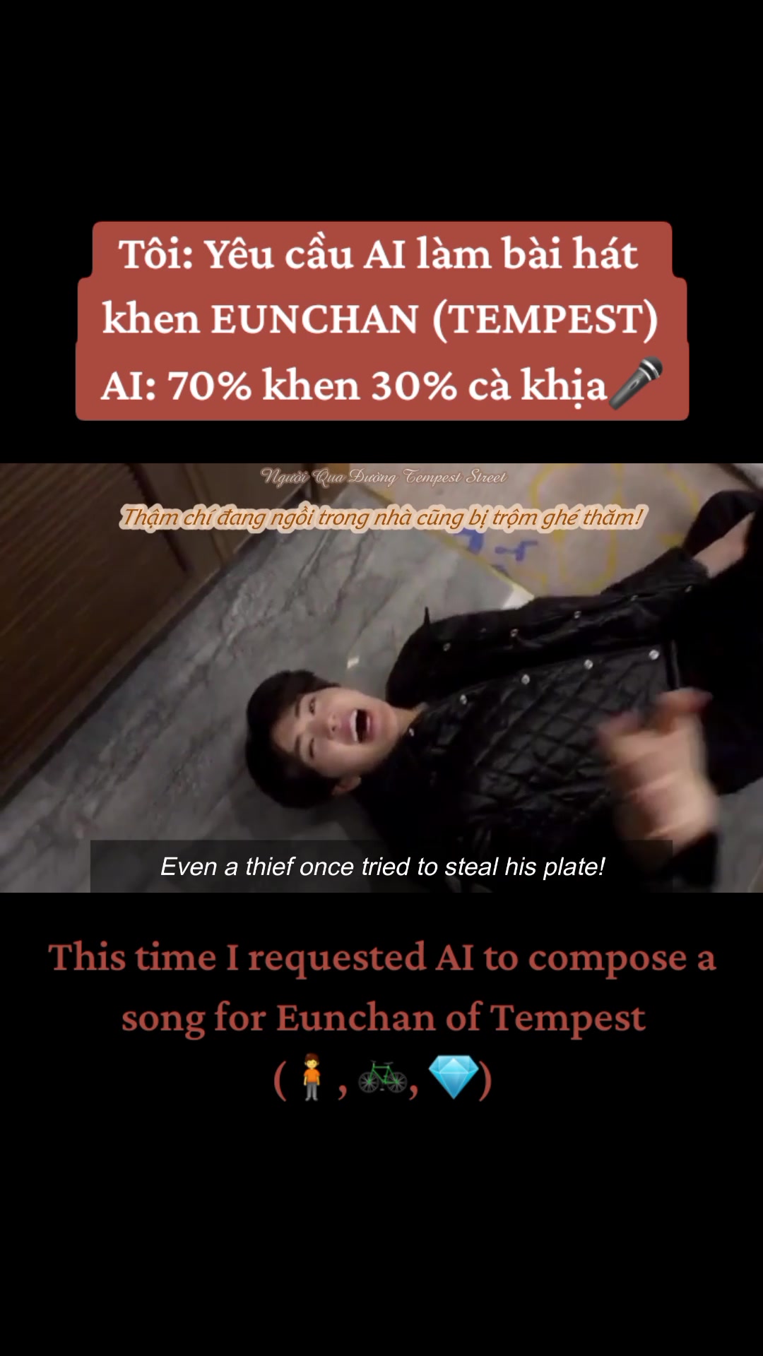 @Tempest Street